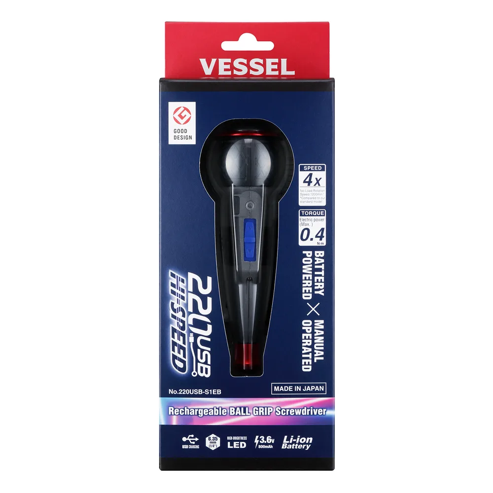 Vessel 220USB-S1U Rechargeable Ball Grip Screwdriver